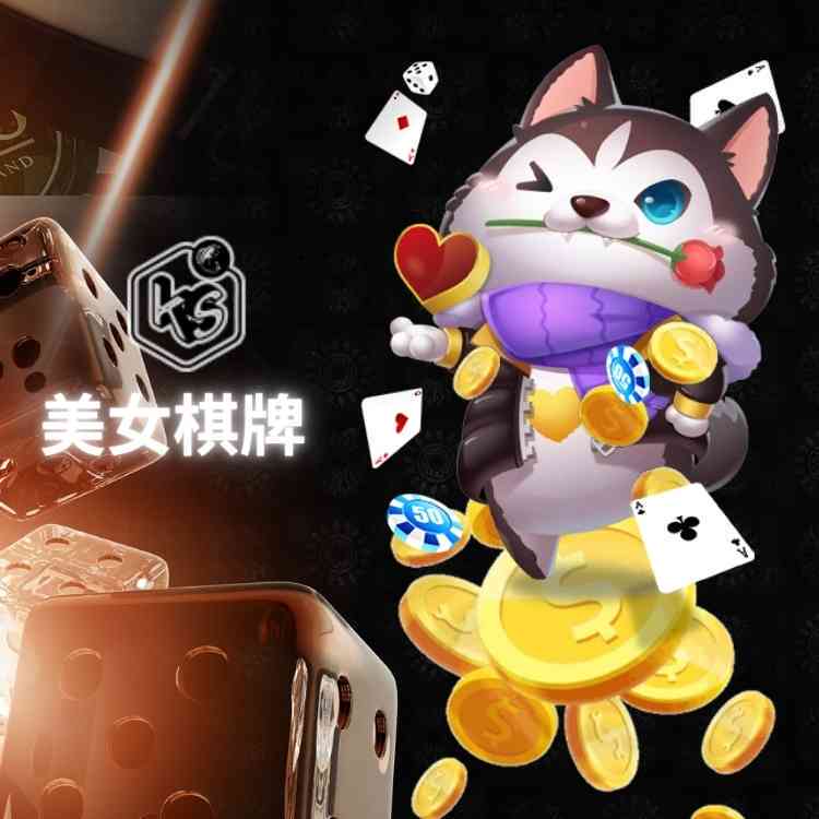 公平公正，安全有保障